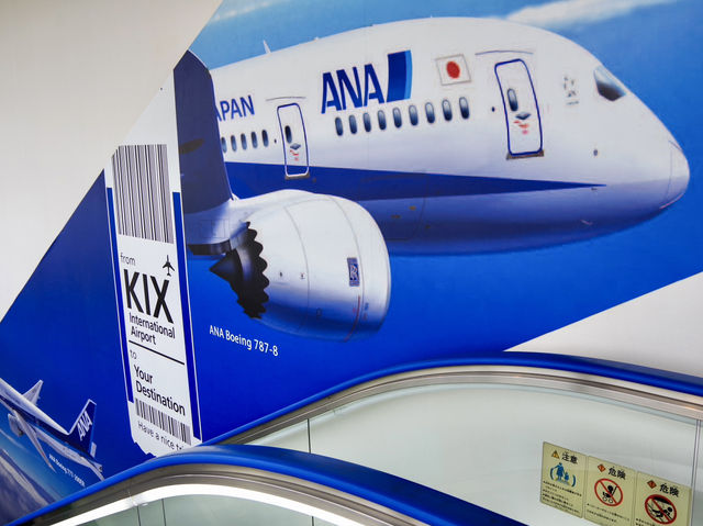 【関西国際空港】飛行機眺めてのんびりスポット🍵