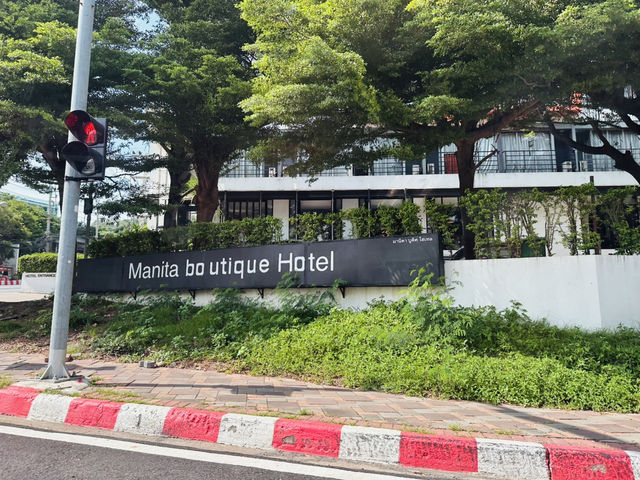 มานิตา บูทิก โฮเทล (Manita Boutique Hotel)
