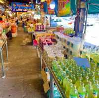 ละลายเงินบาท ของฝากตลาดหนองมน