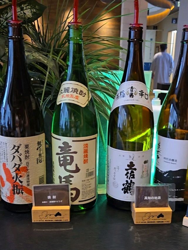 【高知】スーパーホテルのウェルカムドリンクが最高