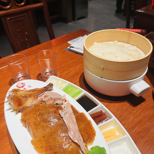 🦆京味張·北京烤鴨