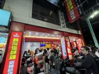 探索西門町：活力與美食的心臟地帶 🌟🍜