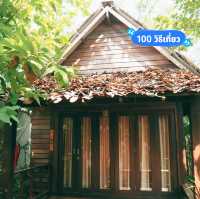 Azalea Village Resort : อาซาเลีย วิลเลจ รีสอร์ท