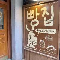 아현역 근처 데이트 장소