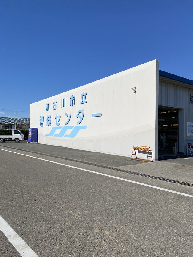 【兵庫県】ボート競技の加古川市立漕艇センター