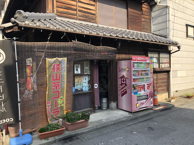 #小江戶川越🇯🇵#