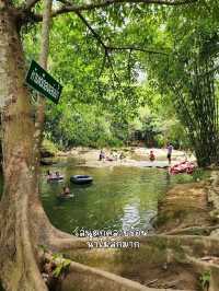 บ้านวังเข้ Baan Wang Khea riverside &camping  🐊