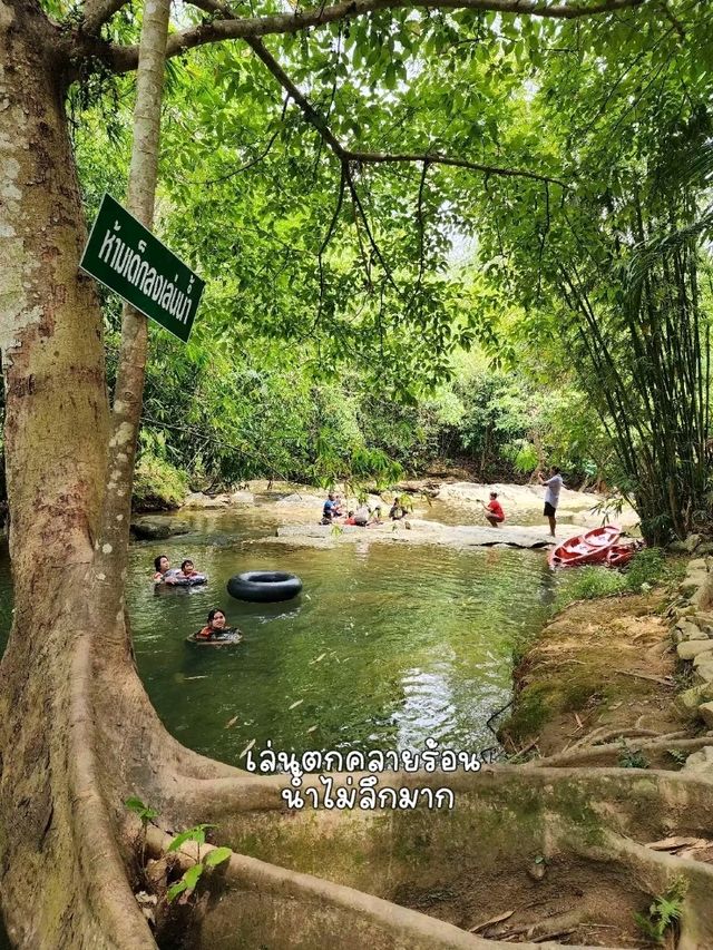 บ้านวังเข้ Baan Wang Khea riverside &camping  🐊