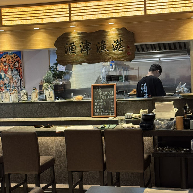 銅鑼灣新張居酒屋🏠酒津 (銅鑼灣)