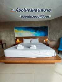 ที่พักใกล้กรุงเทพ B2 Sea View Pattaya Hotel  