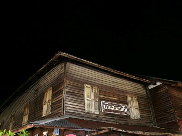 เที่ยวงานภูมิบุรี ศรีระยอง