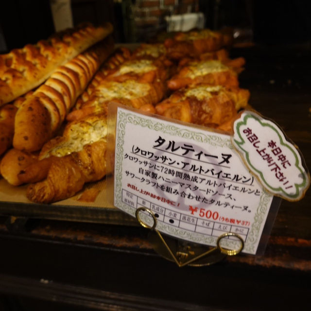 【栃木県】大人気パン屋さんペニーレインにいってきた！