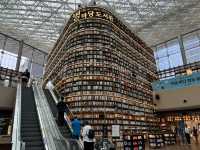 韓国　ピョルマダン図書館