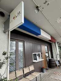【北九州旅行】 ミシュランでランチ🍽️