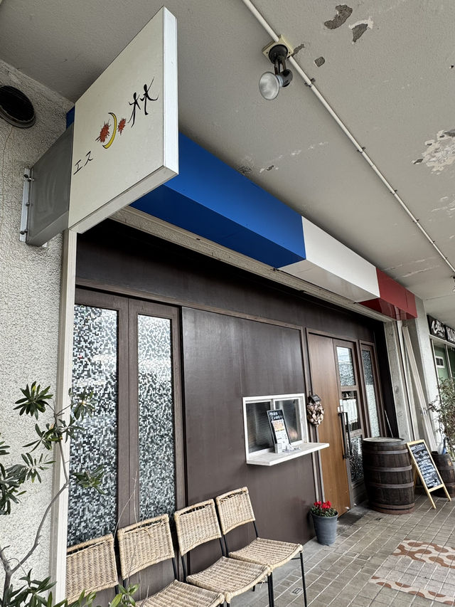 【北九州旅行】 ミシュランでランチ🍽️