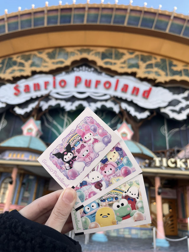 【サンリオピューロランド】冬のサンリオピューロランドへいってきました