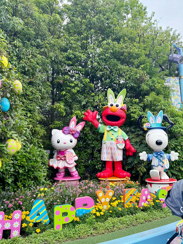 🎪🎢環球影城🔆🗺️