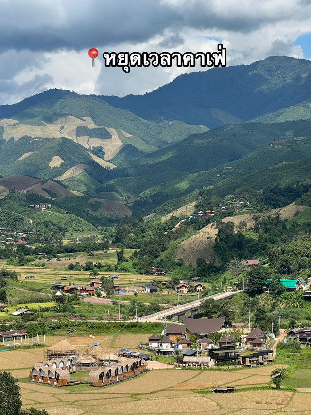 เที่ยวน่านแบบไม่ซ้ำ 🏍️⛰️❤️