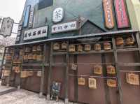 Old Hong Kong