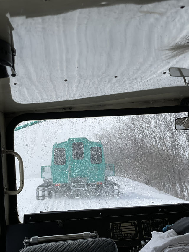【宮城×冬の旅】冬の風物詩 樹氷を雪上車に乗って観光