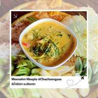 Meenahm Meepla (มีน้ำมีปลา) อาหารอร่อยริมแม่น้ำ