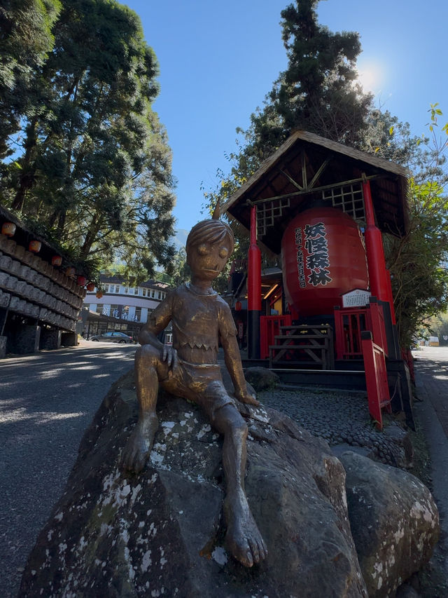 Xitou Monster Village: A Whimsical Escape into a Monster-Themed Wonderland