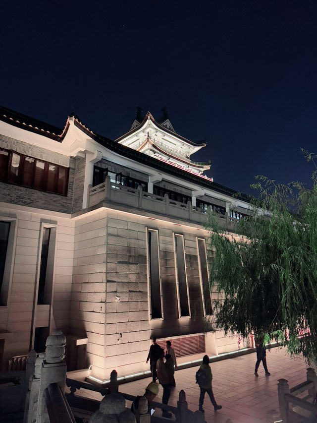 Ancient Town in China 