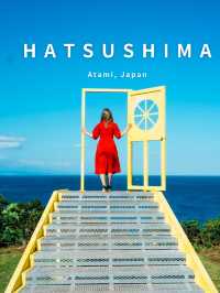 【日帰り旅行】熱海からフェリーで30分！絶景を満喫✨️初島1dayプラン🏝️🍋