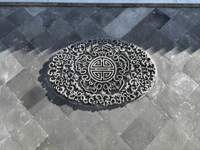 身份顯赫 盡顯地位 - 清恭王府 🏛️