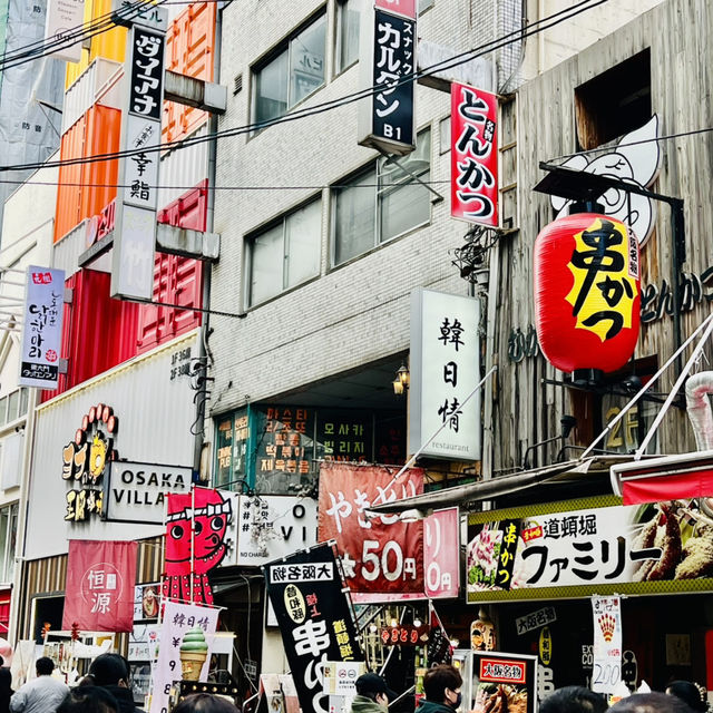 日本大阪最旺的地方@心齋橋