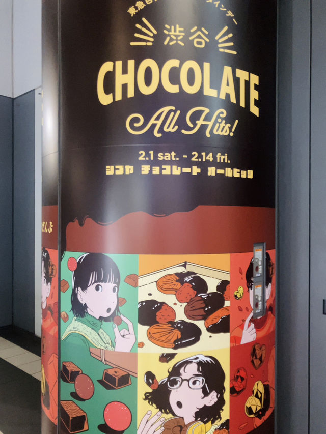 【渋谷】AND THE FRIET(アンドザフリット)- どの味も捨てがたいオシャレすぎるフレンチフライ -