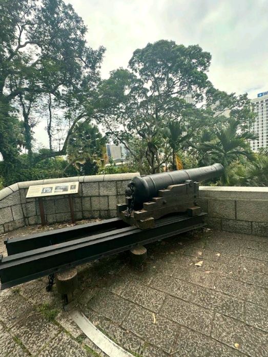 Fort Canning Park