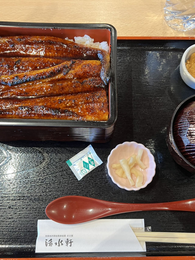 姬路市2日遊