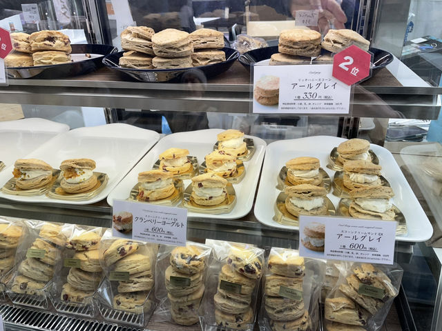 【東京観光】