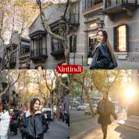 Xintiandi (ซินเทียนตี้) ไปเที่ยวกันน