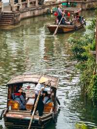 Exploring Zhujiajiao Ancient Town