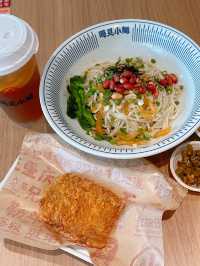 川渝特色小吃重慶小麵🍜｜遇見小麵 (紅磡)