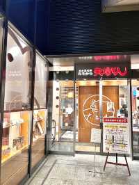［日本北陸食記］矢場丼 榮CentRise店-名古屋最好吃的紅味噌炸豬排😋