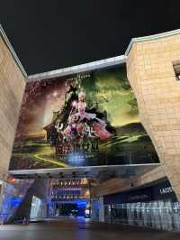 大直美麗華IMAX