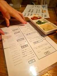 【中目黒】おすすめ居酒屋