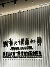 Yinqiushan Han Tombs: A Treasury of Bamboo Slips