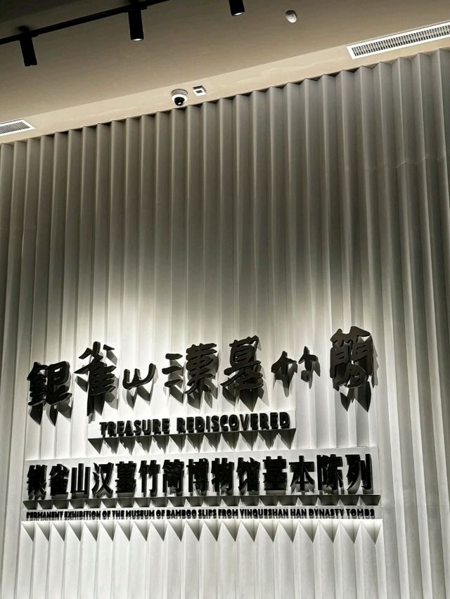Yinqiushan Han Tombs: A Treasury of Bamboo Slips