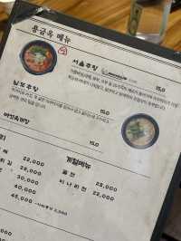【韓国・ソウル】どじょうのスープ料理　チュオタン