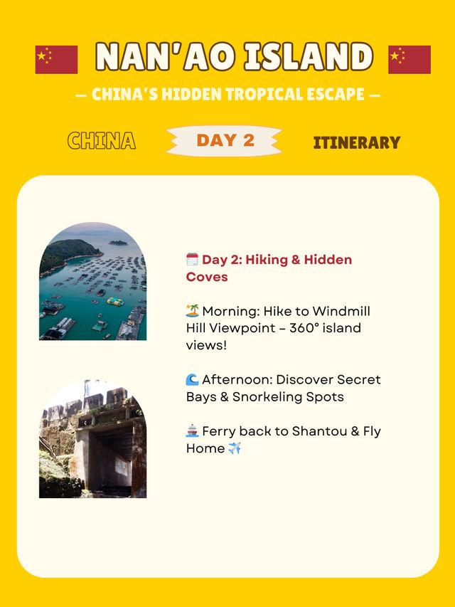 Nan’ao Island: itinerary 🌳