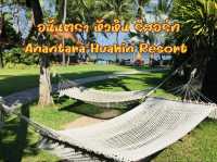 พักผ่อนสุดชิล Anantara Hua Hin Resort