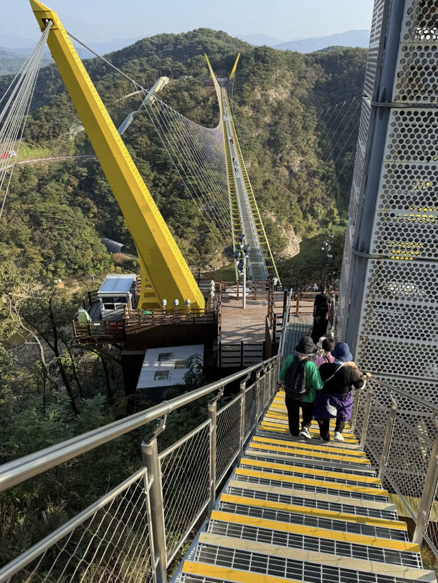 Sogeunsam Suspension Bridge: A Scenic Walk Above Nature