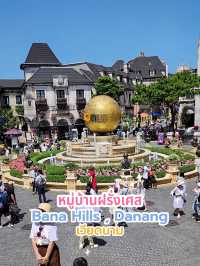 Banahills
