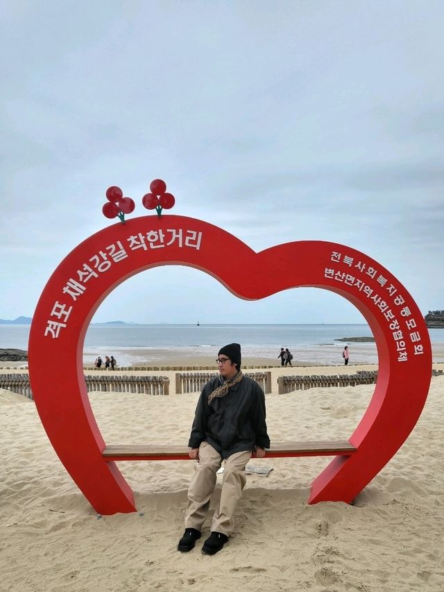 우리나라의 아름다움을 느낄수 있는 채석강
