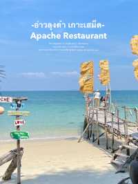 Apache Pier Restaurant (อัปเดต 2025)