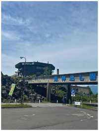 【群馬/浅間山】溶岩の絶景が広がる上信越高原国立公園＊鬼押出し園＊